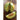 Ogen Melon (Organic 85 Days) - Vegetables