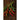 Cayenne-Long Pepper (Heirloom 70 Days) - Vegetables